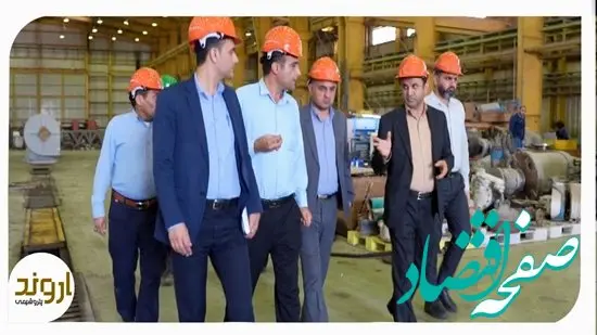 تاکید دکتر کریمی بر ارتقاء سطح همکاری‌های بین‌بخشی و تقویت فعالیت های مهارت محور کارکنان