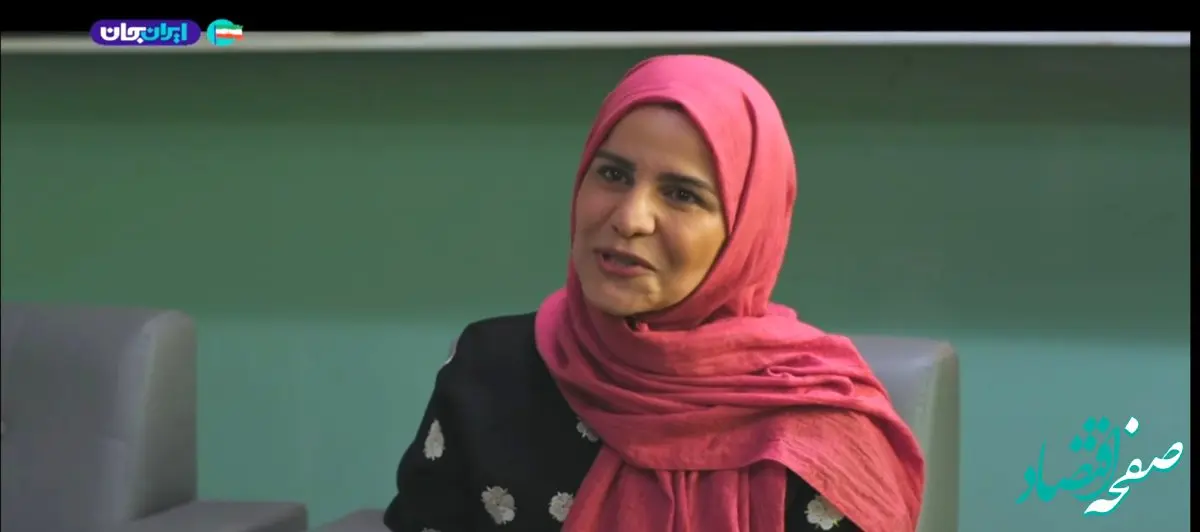 دانلود قسمت ۲۵ سریال رویای ریحانه از شبکه دو