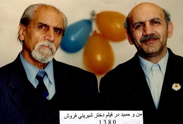 علت فوت ناصر جبلی پدر حمید جبلی چه بود؟ 