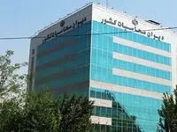 نظر دیوان محاسبات درباره ترمیم حقوق پرسنل شهرداری ها از محل منابع داخلی 