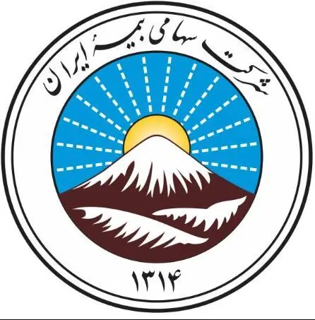 قدردانی نماینده مجلس از مدیرعامل بیمه ایران