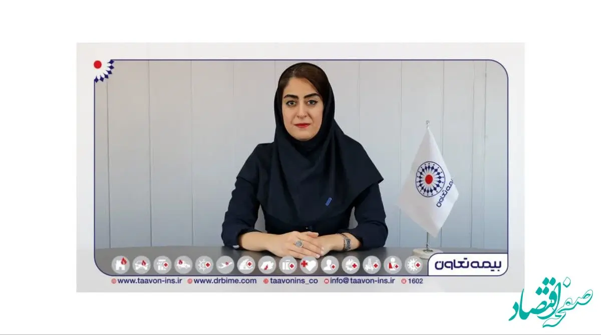 بیمه‌های باربری؛ تداوم حضور یا ادغام خدمات