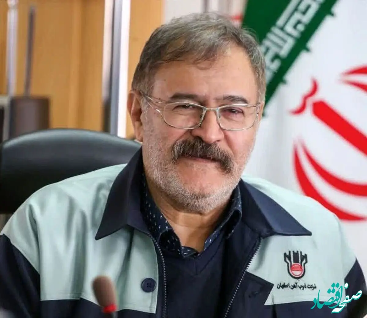 پیام مدیرعامل ذوب‌آهن اصفهان به مناسبت روز ملی منابع انسانی