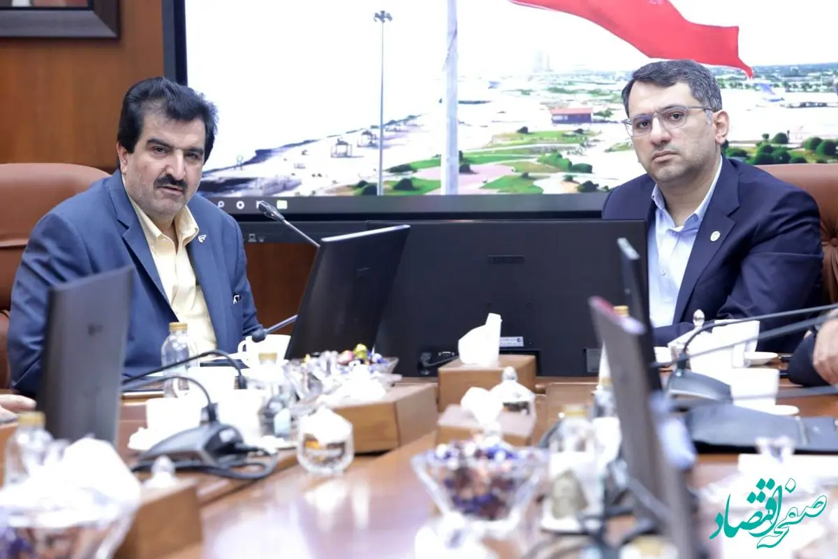 تحقق اهداف توسعه‌ای سازمان منطقه آزاد کیش با حمایت بانک رفاه کارگران