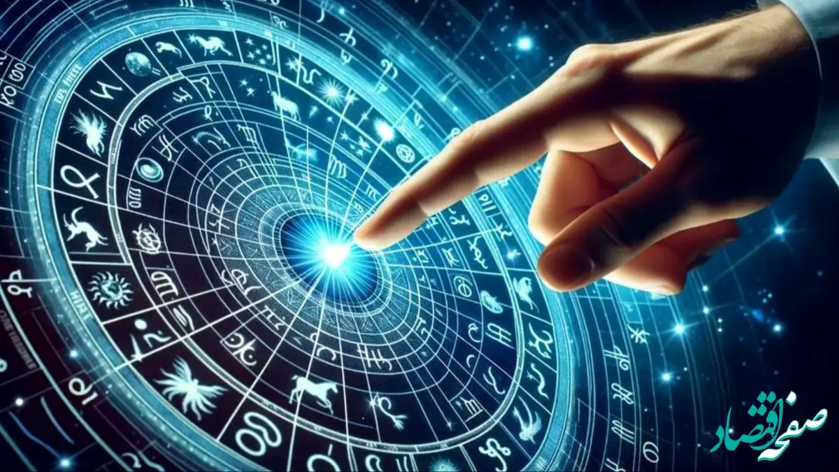 فال ابجد فردا سه شنبه ۲۲ مهر ۱۴۰۴ ؛ آماده یک روز پرماجرا باشید!