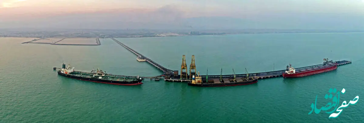 نقش بی‌بدیل منطقه ویژه اقتصادی خلیج‌ فارس در تقویت رقابت‌پذیری صنایع