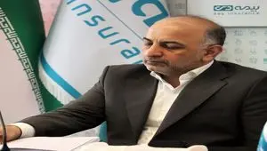 پیام مدیرعامل بیمه دی در پی انتخاب آیت الله سید مجتبی خامنه ای حفظه الله به عنوان رهبر انقلاب