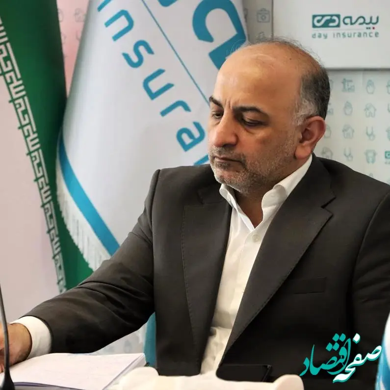 پیام مدیرعامل بیمه دی در پی انتخاب آیت الله سید مجتبی خامنه ای حفظه الله به عنوان رهبر انقلاب