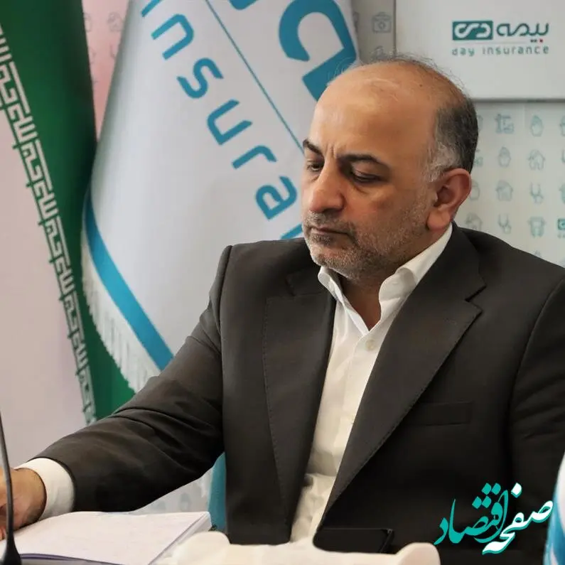 پیام مدیرعامل بیمه دی در پی انتخاب آیت الله سید مجتبی خامنه ای حفظه الله به عنوان رهبر انقلاب