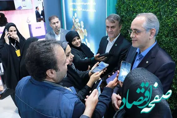 اعلام آمادگی بانک توسعه تعاون برای حمایت از صنایع پتروشیمی/ توسعه خدمت الکترونیک با راه‌اندازی اپلیکیشن بانکواره