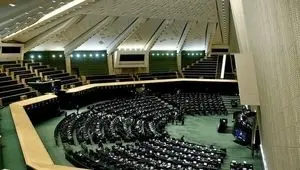 بررسی فوری گرانی‌ها در مجلس فردا؛ نشست ویژه به صورت وبینار