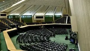 بررسی فوری گرانی‌ها در مجلس فردا؛ نشست ویژه به صورت وبینار