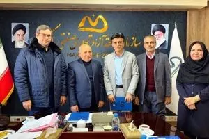 قرارداد احداث بیمارستان تخصصی و جراحی سرطان با سرمایه‌گذاری بخش خصوصی در منطقه آزاد ماکو امضا شد