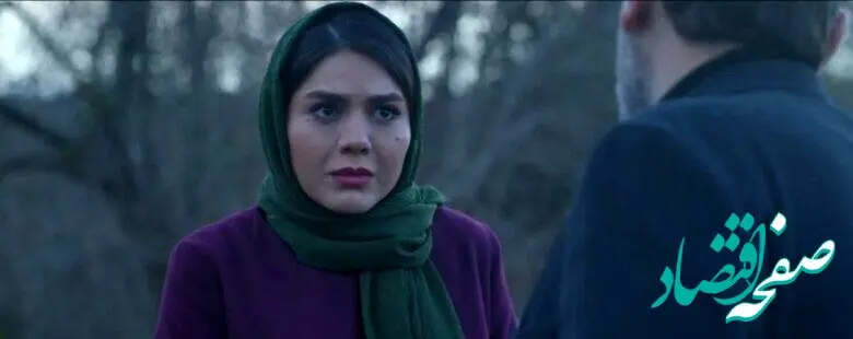 خلاصه داستان سریال جذر و مد قسمت ۲۰ + دانلود قسمت ۲۰ سریال جذر و مد با لینک مستقیم