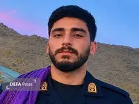 یک مأمور پلیس در راسک به شهادت رسید + اسم