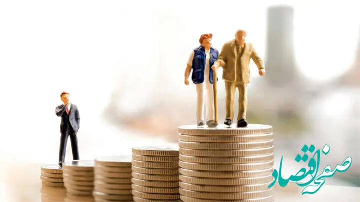 بازنشستگان فوری بخوانید؛ این تاریخ حساب بازنشستگان ۱۰ میلیون تومان شارژ می شود