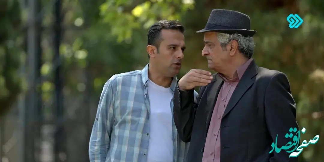 دانلود مستقیم قسمت ۱۵ سریال چرخ گردون۲ از شبکه دو + لینک تلوبیون 