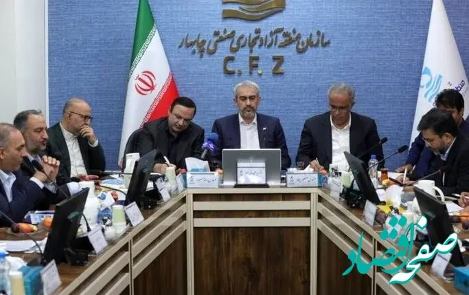 حضور سرپرست استانی سیستان و بلوچستان بانک صنعت و معدن در جلسه وزیر امور اقتصادی و دارایی با صنعتگران استان