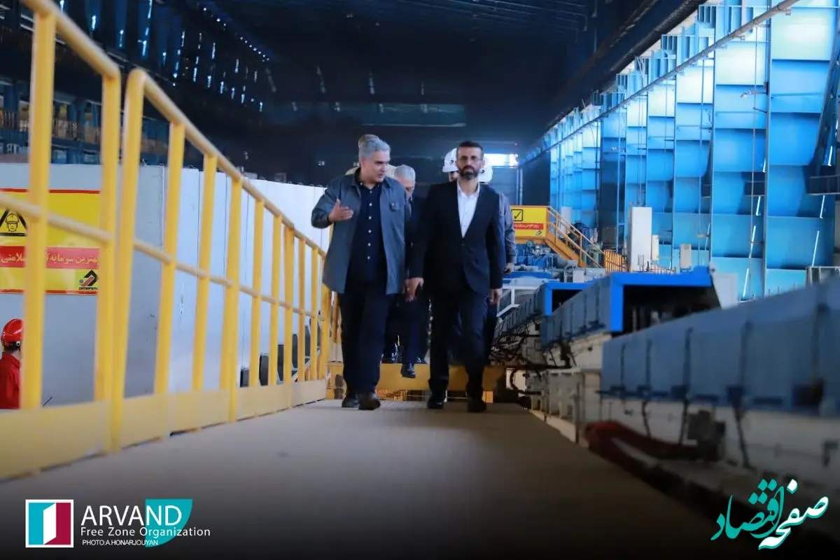  گزارش تصویری؛ «فولاد کاوه اروند» میزبان مدیرعامل سازمان منطقه آزاد اروند