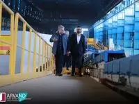  گزارش تصویری؛ «فولاد کاوه اروند» میزبان مدیرعامل سازمان منطقه آزاد اروند