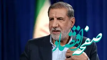 افشاگری هسته‌ای: فرماندهان سپاه ۵ ساعت قبل از حمله اسرائیل می‌دانستند، اما...! + تماس جاسوسان با خانواده شهدا