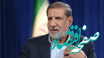 افشاگری هسته‌ای: فرماندهان سپاه ۵ ساعت قبل از حمله اسرائیل می‌دانستند، اما...! + تماس جاسوسان با خانواده شهدا