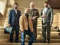 تاریخ پخش فیلم «آقای زالو» در شبکه نمایش خانگی اعلام شد
