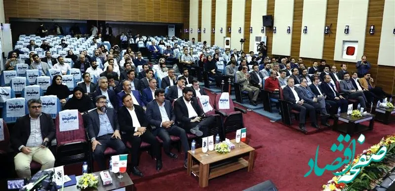 نگاه نو مدیریت فولاد مبارکه به حمایت از شرکت‌های دانش‌بنیان