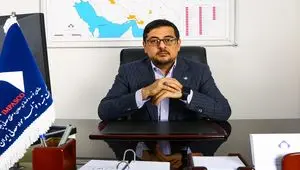 تحویل زمین و آغاز فعالیت معدن بوکسیت بوکان در استان آذربایجان غربی