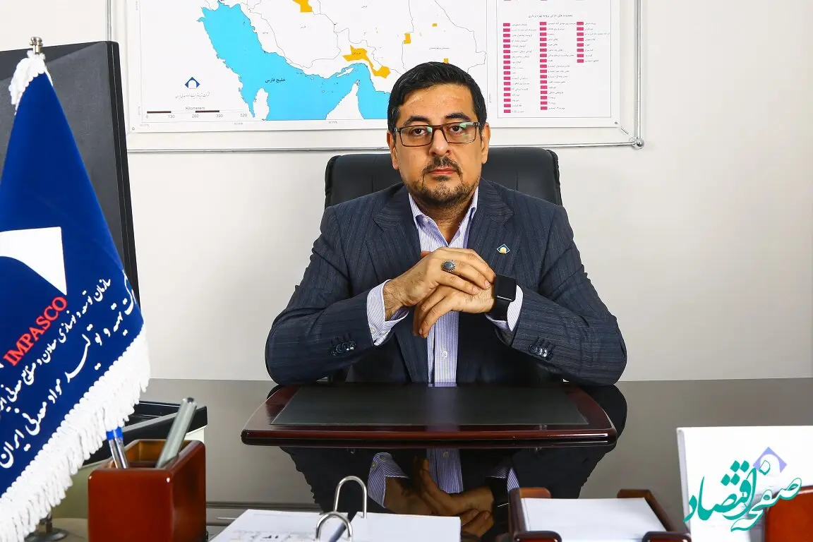 تحویل زمین و آغاز فعالیت معدن بوکسیت بوکان در استان آذربایجان غربی