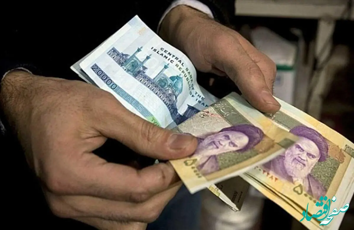 زمان واریز مستمری مددجویان بهزیستی بانک رفاه | زمان واریز عیدی مددجویان 