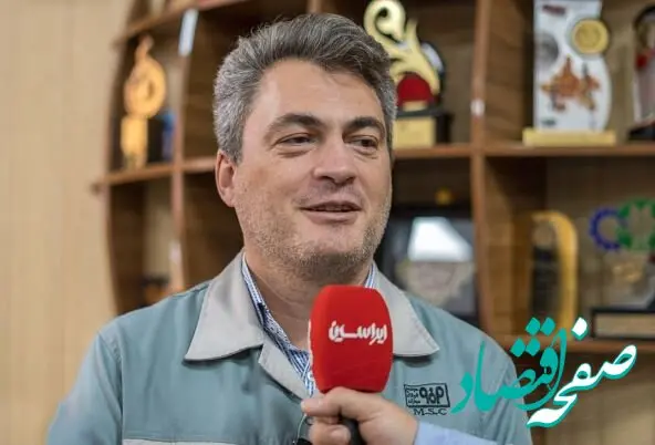 درخشش فولادمبارکه در نهمین جایزه ملی ۳۴۰۰۰ مدیریت منابع انسانی