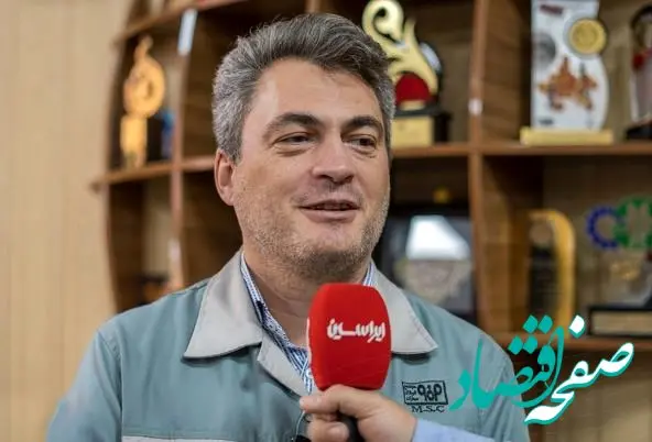 درخشش فولادمبارکه در نهمین جایزه ملی ۳۴۰۰۰ مدیریت منابع انسانی