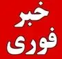 فوری؛ تلاش ناموفق عامل منافقین برای خودکشی پیش از دستگیری توسط سپاه + ویدئو