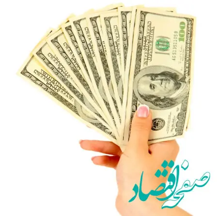 آخرین قیمت یورو و دلار در مرکز مبادله ایران؛ امروز یکشنبه ۷ بهمن ۱۴۰۳