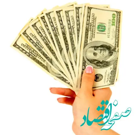 آخرین قیمت یورو و دلار در مرکز مبادله ایران؛ امروز یکشنبه ۷ بهمن ۱۴۰۳