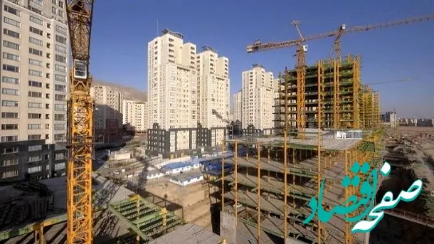 نبود نظارت یکپارچه بر دفاتر املاک غیرمجاز و مشکلات قیمت‌گذاری در بازار مسکن