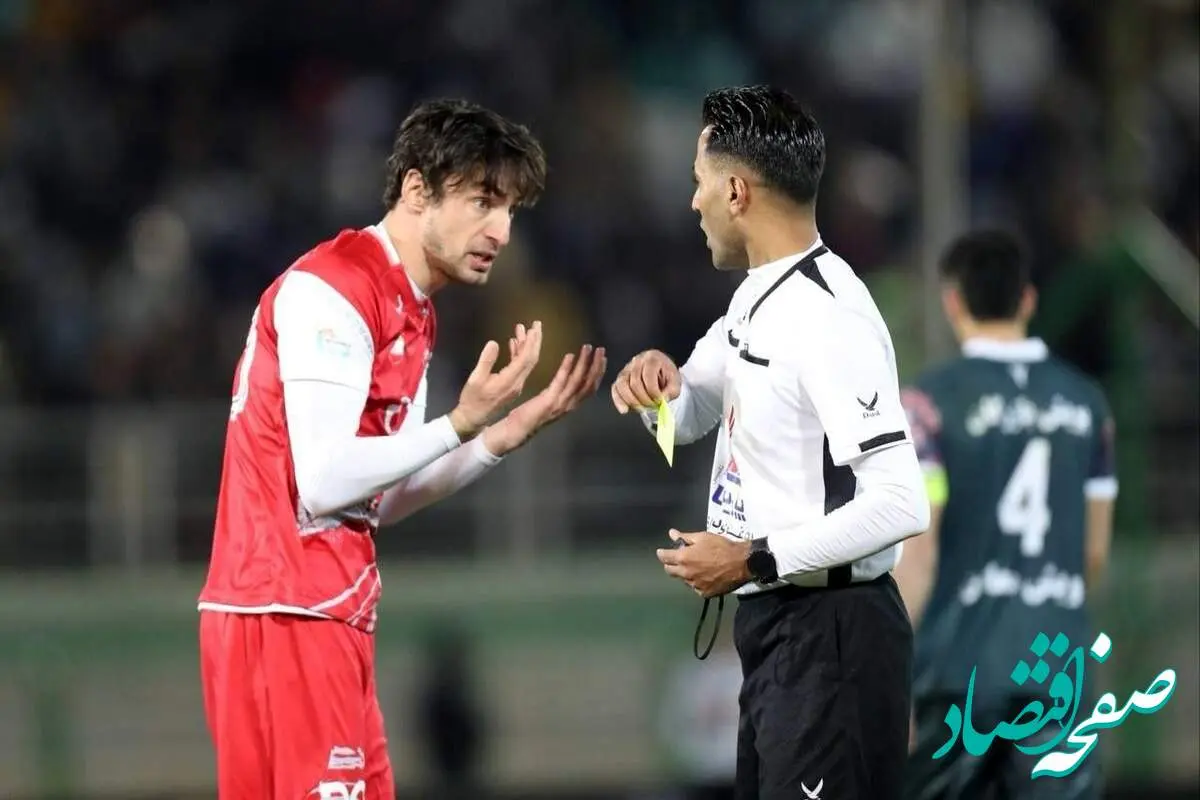 داور بازی پرسپولیس و ذوب آهن محروم شد