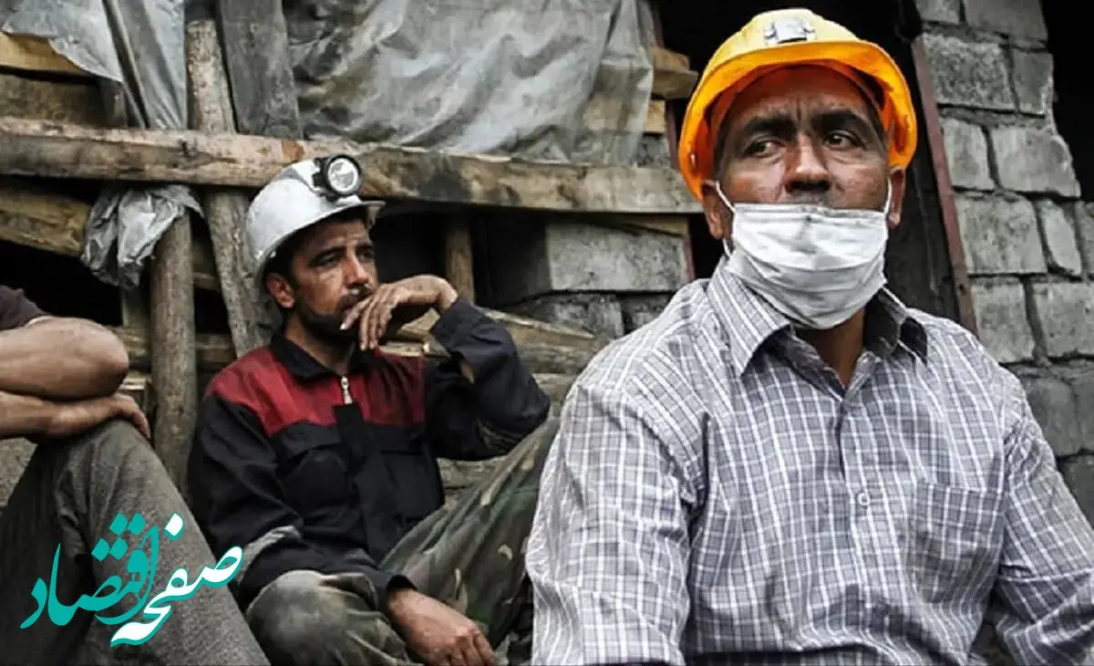 کارگران در لیست «دهک‌های بالای درآمدی» قرار گرفتند! | ماجرای حذف یارانه برخی کارگران چیست؟