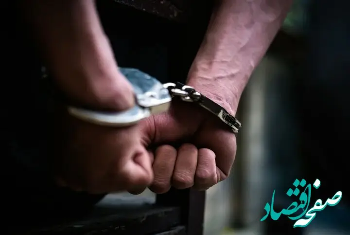 دختر نوجوان در پارک آزادگان یزد کتک خورد !