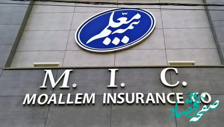 "پرواز بیمه معلم: رشد خیره‌کننده ۳۷۹ درصدی در درآمد ماهانه"