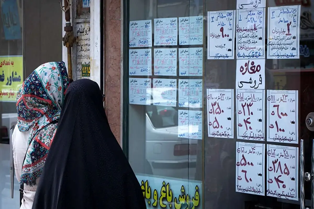 این خانه‌ها بر اساس مصوبه بودجه 1403 خرید و فروششان ممنوع شد