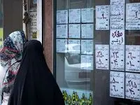 این خانه‌ها بر اساس مصوبه بودجه 1403 خرید و فروششان ممنوع شد