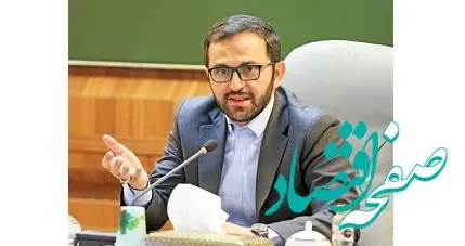 بانک کشاورزی سال گذشته ۷۴۰ هزار فقره تسهیلات پرداخت کرد