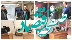 بازدید مدیرعامل بانک قرض الحسنه رسالت از مرکز تماس و پیگیری شرکت سانا نوین دادفر