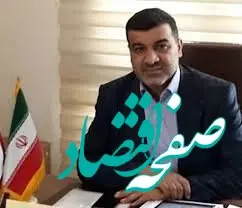 چالش‌های صنعت فولاد برای تحقق اهداف برنامه هفتم توسعه