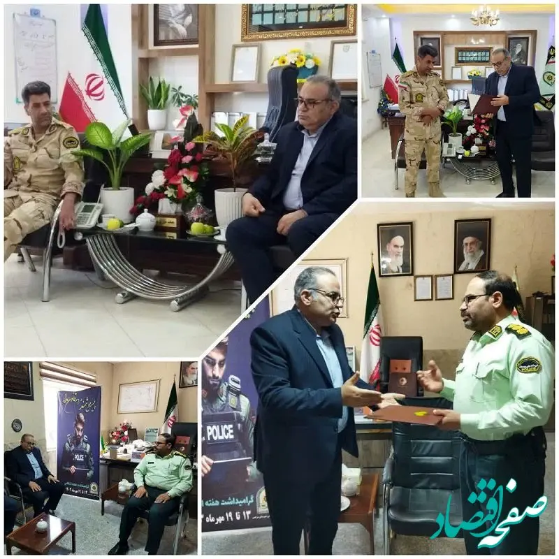 تعامل سازنده نیروی انتظامی و هنگ مرزی در جهت توسعه منطقه ویژه اقتصادی سرخس