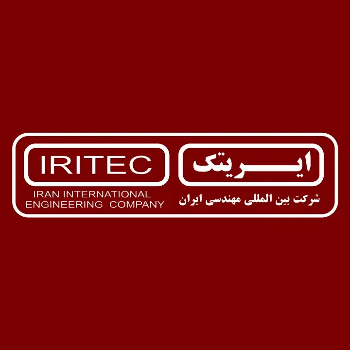 برنامه‌های استراتژیک جدید ایریتک؛ حرکت به سوی آینده‌ای روشن