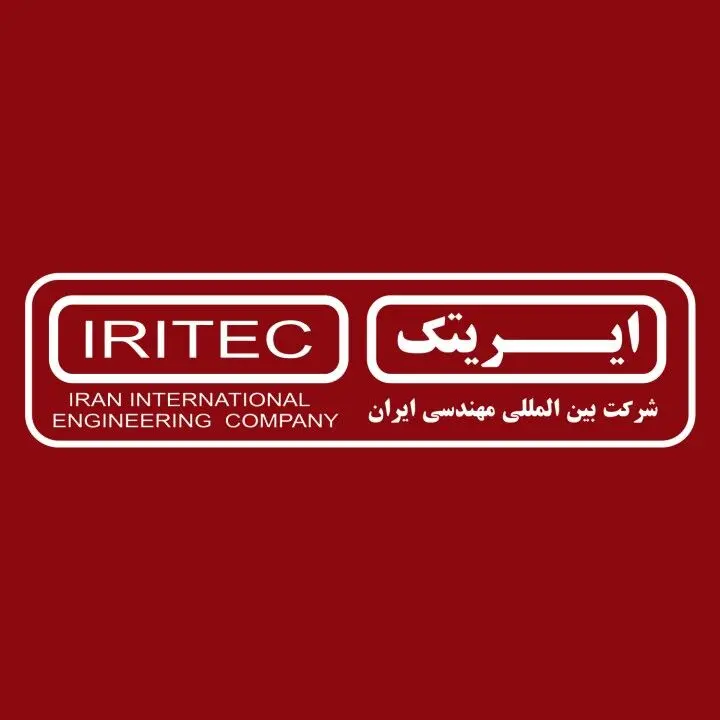 برنامه‌های استراتژیک جدید ایریتک؛ حرکت به سوی آینده‌ای روشن