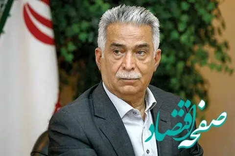 دیدگاه‌ها به معدن و بخش خصوصی باید تغییر کند